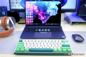 笔记本电脑都自带键盘，为啥还有人特意买个机械键盘外接使用呢？